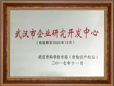 QQ图片20180712144255.jpg